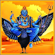 Download Shanivar Vrat Ki Katha Suniye For PC Windows and Mac 2.0.0