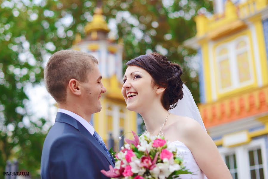 Fotografo di matrimoni Irina Sinica (irinasinica). Foto del 15 settembre 2015