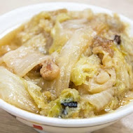 珠記大橋頭油飯