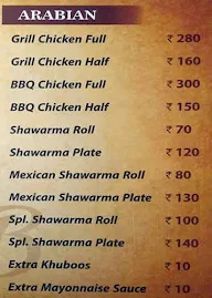 Zaroob - The Arabian Food Palace menu 2