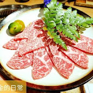 澄居烤物燒肉(文心店)