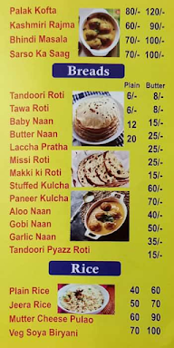 Natthuram Ji Ki Special Rasoi & Caterers menu 3