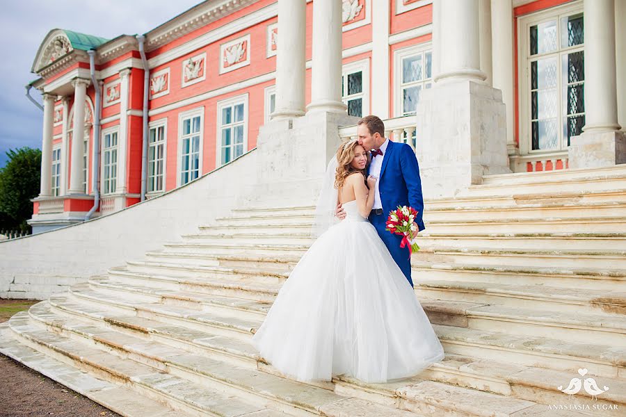婚禮攝影師Anastasiya Sakharova（anastasiasugar）。2016 9月25日的照片