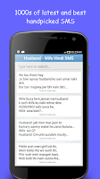 Hindi Status & SMS Collection Screenshot