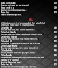 Kababun menu 2