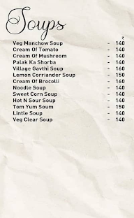 The Basil Curry menu 1