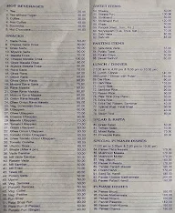 Hotel Saroj & Sweet Mart menu 7