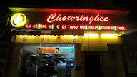 Chowringhee Rolls & Kabab menu 4