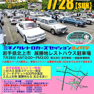 オデッセイ RC1