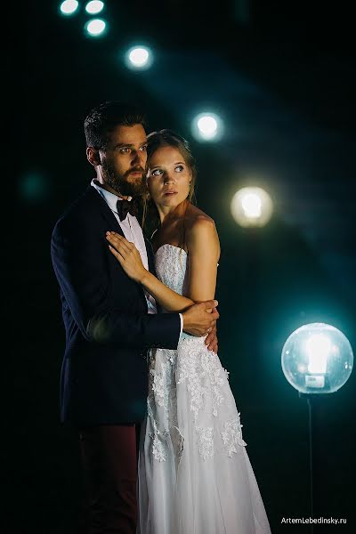 Fotografo di matrimoni Artem Lebedinskiy (artsoft). Foto del 8 maggio