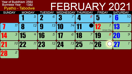 Download Myanmar Calendar 100 Years 2020 Version Free For Android - Myanmar Calendar 100 Years 2020 Version Apk Download - Steprimo.com