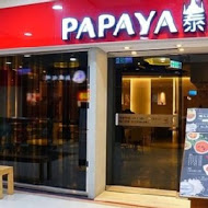 PAPAYA 泰式料理(家樂福成功店)