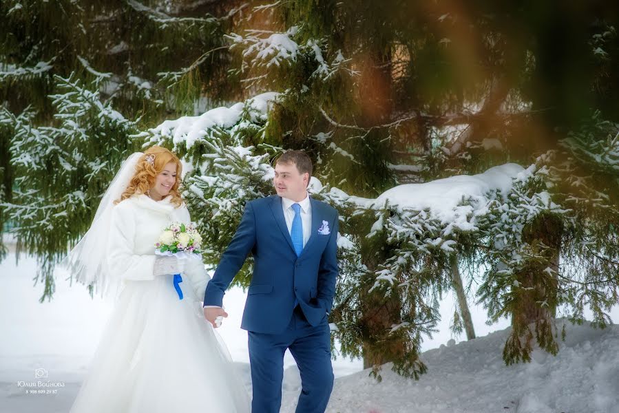 Fotógrafo de bodas Yuliya Voynova (neya). Foto del 6 de julio 2016