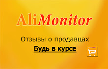 Alimonitor for Aliexpress small promo image