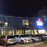 新馬辣經典麻辣鍋(公館店)