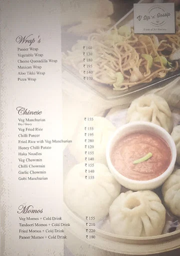 V Sip'n' Gossip menu 