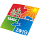 SAADC 2019 Download on Windows