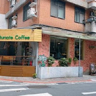 Fortunate Coffee 世界幸福咖啡(總店)