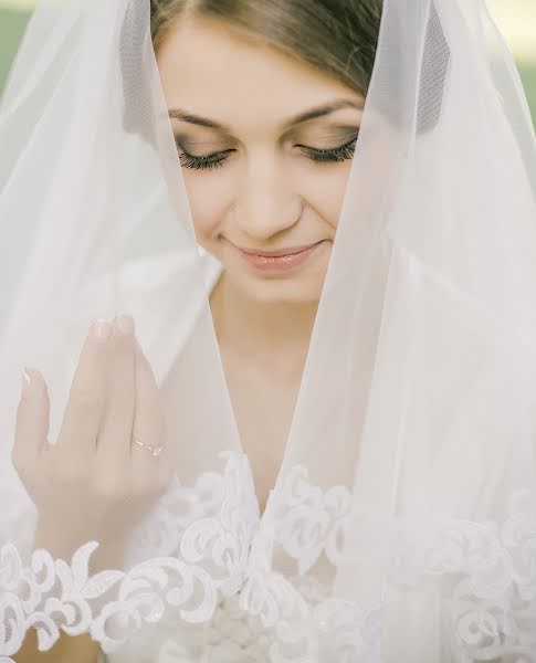 Fotógrafo de casamento Irina Khliboyko (irkakvitka). Foto de 1 de junho 2017