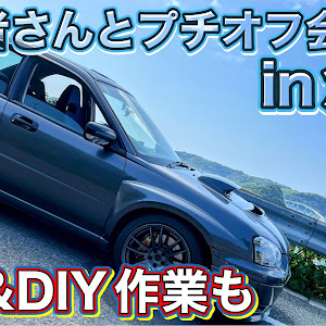 インプレッサ WRX STI GDB