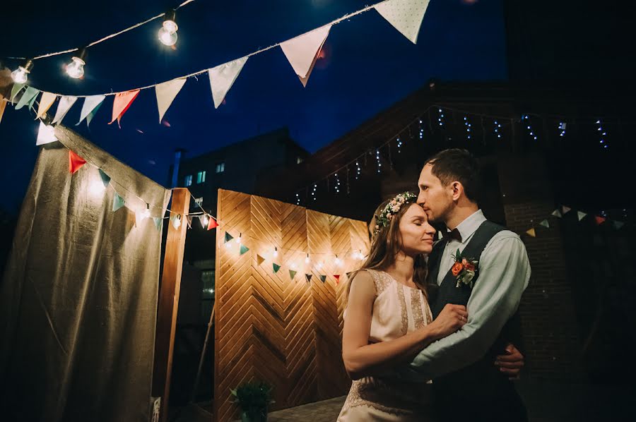 Wedding photographer Yura Galushko (jurekgalushko). Photo of 1 July 2016