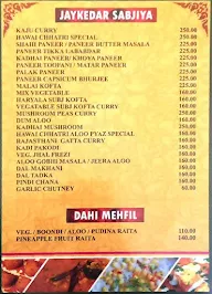 Hawai Chhatri Roof Top Restaurant menu 5