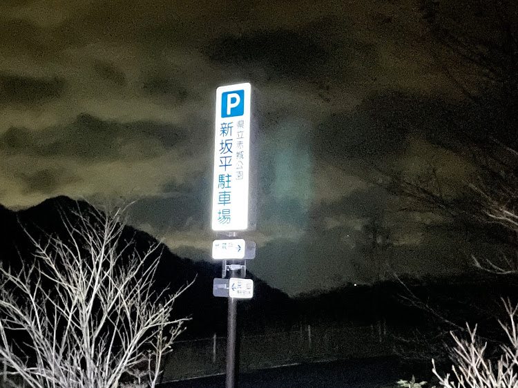 スイフトスポーツのhikoasis EPⅡさんが投稿したカスタム事例の投稿画像2枚目