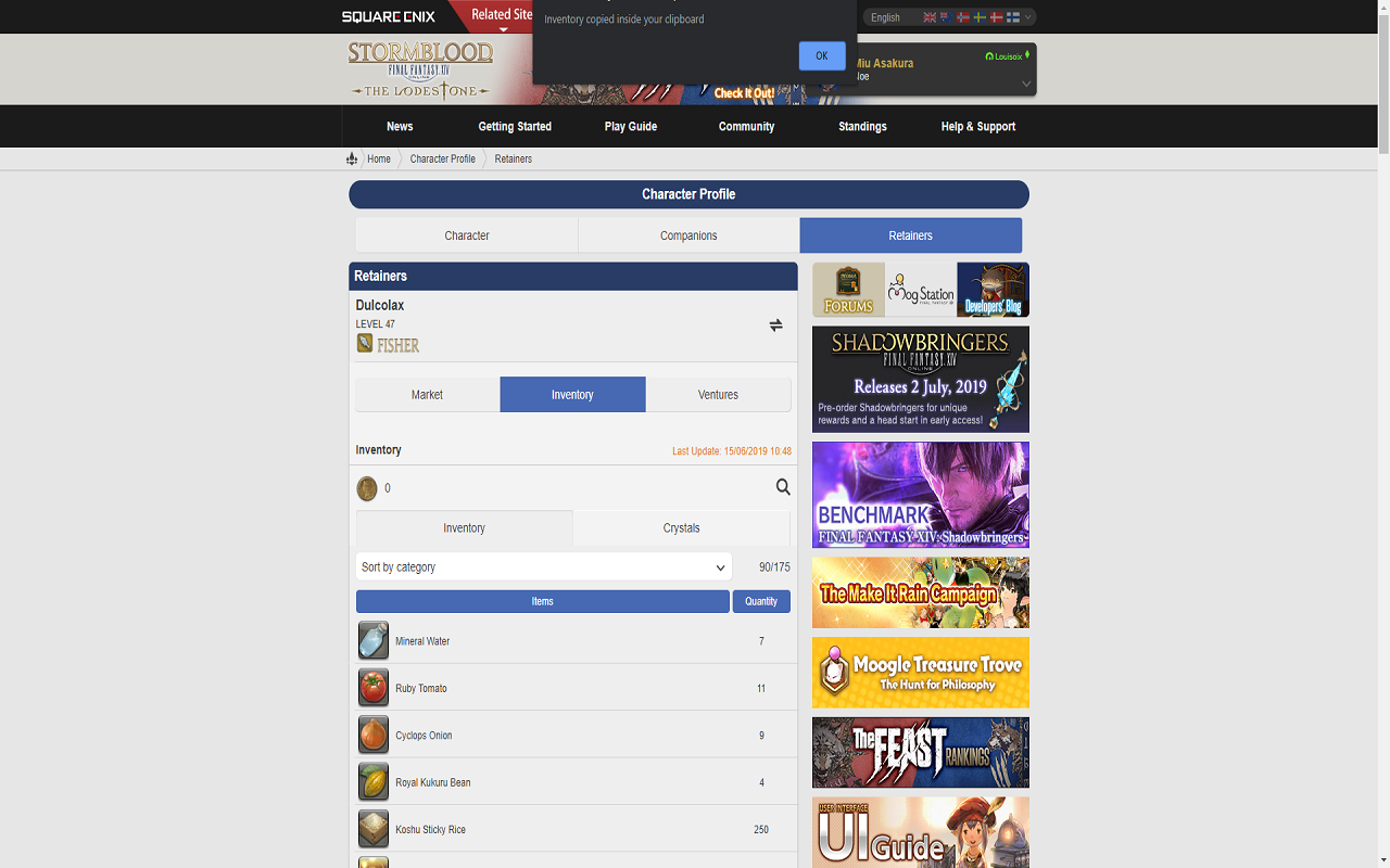 Lodestone inventory grabber Preview image 1