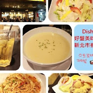 dishes好盤美味廚房