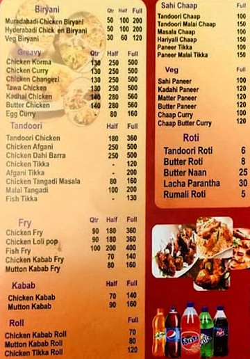 Roshan Chicken Corner menu 