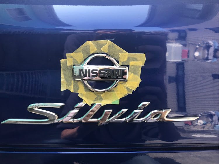 シルビアのLEDテープ・ドア連動ledに関するカスタム事例の投稿画像1枚目