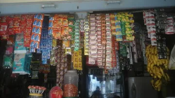 Sri krishna Provision store photo 