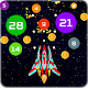 Ball Blast - Space Fire Balls Shooter Download on Windows