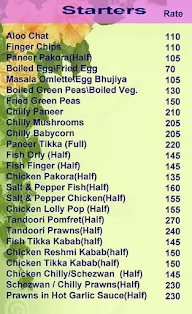 The Family Restaurant - Unit Of Hotel Executive Tower menu 1