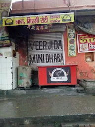 Veer Ji Da Dhaba Mini photo 2