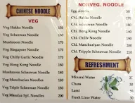 Masalaa Family Restaurant menu 6