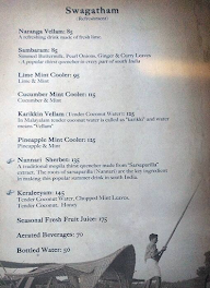 Ente Keralam menu 1