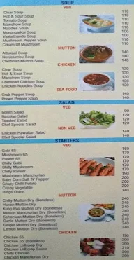 Hotel Uppu Saaru menu 1