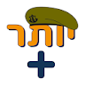 מועדון יותר icon