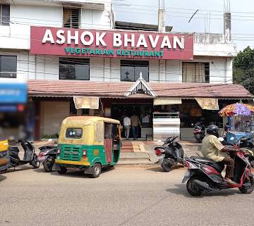 Ashok bhavan photo 