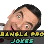 Cover Image of Download Bangla Pro Jokes 6.0 APK