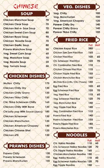 Cafe Zam Zam menu 