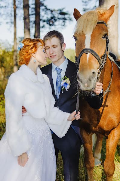 Fotógrafo de bodas Anna Alekseenko (alekseenko). Foto del 30 de enero 2015