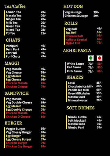 Cafe Point & Restaurant menu 