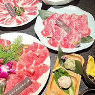 昭日堂燒肉