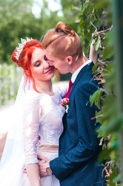 婚礼摄影师Rita Fevraleva（ritafevraleva）。2020 10月27日的照片