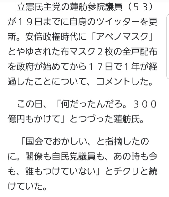 の投稿画像11枚目