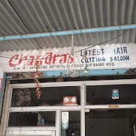 Chandra Latest Hair Cutting Saloon photo 2