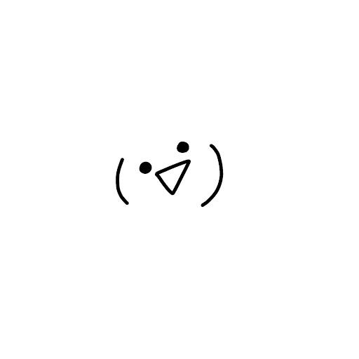 べっこうの飴