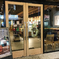 Starbucks統一星巴克(青島西門市)